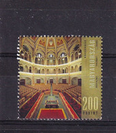 HONGRIE 2012   :  Y/T   N° ? Extrait Du BF Parlement  OBLIT. - Used Stamps