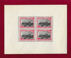 FEULLET De 4 TIMBRES 4,5 FR. PARC NATIONAUX CONGO BELGE - Hojas Completas