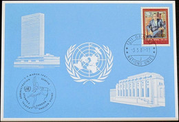 UNO GENF 1987 Mi-Nr. 168 Blaue Karte - Blue Card - Covers & Documents