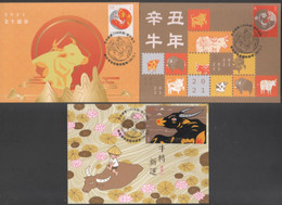 Taiwan R.O.CHINA - Maximum Card.- New Year’s Greeting Postage Stamps 2020 (3 Pcs.) - Cartes-maximum