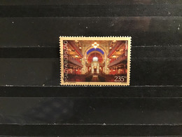Hongarije / Hungary - Synagoge (235) 2017 - Used Stamps