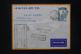 NIGER - Enveloppe De Niamey Pour Pointe Noire En 1937 Par 1er Vol  Par L 'Aéromaritime - L 80271 - Briefe U. Dokumente