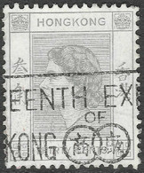 Hong Kong. 1954-62 QEII. 30c Used. SG 183 - Usati