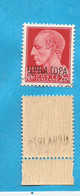 1941 -- JULIJE CAESAR  ITALIEN  OCCUPATION  ERROR OVERPRINT!!!!!   -MONTENEGRO CRNA GORA  LUX - Montenegro