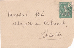 COCHINCHINE, Façade D'enveloppe, 1905 - Covers & Documents