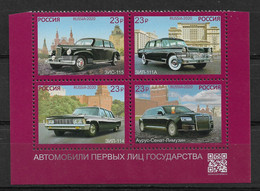 Russia 2020,Special Purpose Garage Cars For President & Top Statesmen,VF MNH** - Ungebraucht