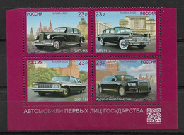 Russia 2020,Special Purpose Garage Cars For President & Top Statesmen,VF MNH** - Ongebruikt