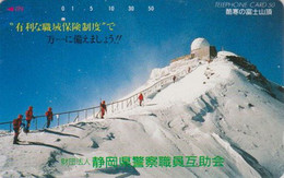 Télécarte JAPON / 290-7986 - Sport - ESCALADE Montagne - CLIMBING JAPAN Phonecard Mountain - Berg Steigen - 17 - Montagnes