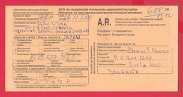 256618 / CN 07 Bulgaria 2006 Sofia - Japan - AVIS De Réception /de Livraison /de Paiement/ D'inscription - Lettres & Documents