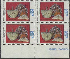 NORTHERN CYPRUS (1977f) Baskets. Block Of 4 Overprinted ORNEK (specimen). Scott No 45, Yvert No 36. - Other & Unclassified