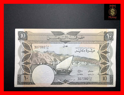 YEMEN Democratic Republic  10 Dinars  1984  P. 9    XF - Yémen