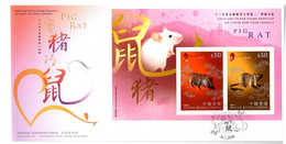 Hong Kong China 2008 Gold Foil Pig Rat New Year Stamps Sheetlet GPO FDC - Covers & Documents