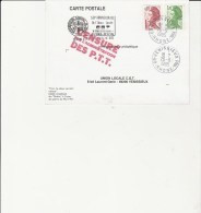 CARTE POSTALE - 50 E ANNIVERSAIRE UNION LOCALE C.G.T..-BERLIET GREVE DE MAI 1968 - Sindacati