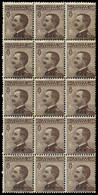 ITALIA ISOLE DELL'EGEO COO 1912 40 C. (Sass. 6) BLOCCO DI 15 NUOVO INTEGRO ** - Egée (Coo)