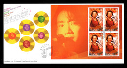 Hong Kong China 2005 FDC 首日封 BEYOND 黃家駒 Wong Ka Kui Hong Kong Pop Singer M/s - Covers & Documents