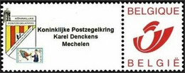 DUOSTAMP**/MYSTAMP** - Cercle Royal Philatélique / Koninklijke Postzegelkring - Karel Denkens - Malines/Mechelen - Nuovi