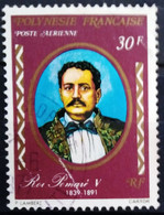 POLYNESIE                PA 109                   OBLITERE - Used Stamps