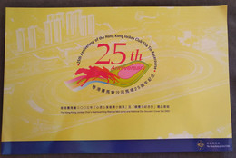 Hong Kong China 2003 Jockey Club Celebration 25th Shatin Racecourse Cover Set - Souvenie Cover And Mini-pane - Altri & Non Classificati
