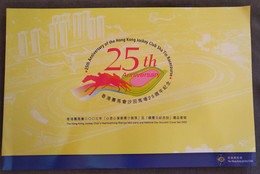 Hong Kong China 2003 Jockey Club Celebration 25th Shatin Racecourse Cover Set - Souvenie Cover And Mini-pane - Andere & Zonder Classificatie