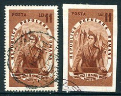 ROMANIA 1951 Women's Day Perforated And Imperforate Used  .  Michel 1254A-B - Oblitérés