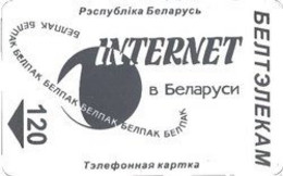 BELARUS : BLR126 120 Grey  INTERNET  L2 LARGE SQAURE Chip USED - Belarus