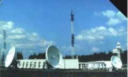 BELARUS : BELMU3 100u Satellite Earth Sation 2001 USED - Belarus