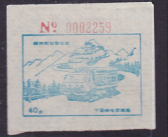 CHINA CHINE CINA ANHUI  NINGXIA   POSTAL ADDED CHARGE LABELS (ACL)  0.40 YUAN - Autres & Non Classés