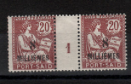 Port -Saîd  - Egypte - Millésimes  (1921) Surchargé  8Mill.  N° 53 - Other & Unclassified