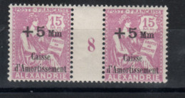 Alexandrie ( Egypte -   Millésimes  (1928) Caisse Amortissement.  N°84 -neuf - Autres & Non Classés