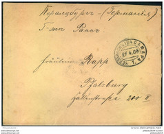 1909, Letter With T.P.O. TSCHELJABINSK-SAMARA Sent To Pfalzburg - Altri & Non Classificati