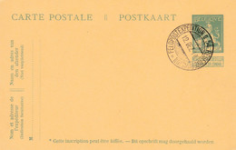 Carte Entier Postal Armoirie Feldpostexpedition 0.54 Reservedivision - German Occupation