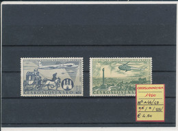 CECOSLOVACCHIA- 1960 N°A46/47 MNH - Andere & Zonder Classificatie