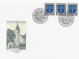 3572 FDC Dubnica Nad Vahom  1993 - Briefe U. Dokumente