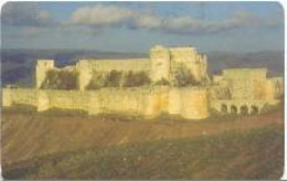 SYRIA : S01E 500L. Castle On Hill USED   Ctrl 1NGCJCE - Syria