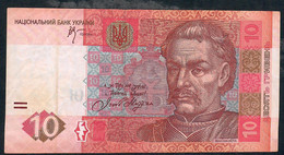 UKRAINE P119b 5 HRYVEN 2005 Signature 4   RARE DATE    VF NO P.h. - Ukraine