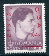 ROMANIA 1947 Balkan Games MNH / **.  Michel 1077 - Ongebruikt