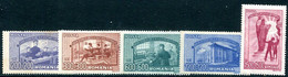 ROMANIA 1947 Vocational Training  MNH / **.  Michel 1042-46 - Unused Stamps