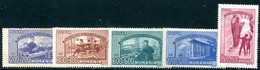 ROMANIA 1947 Vocational Training  MNH / **.  Michel 1042-46 - Ongebruikt