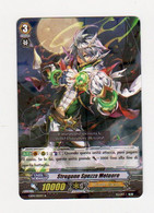 Cardfight Vanguard Stregone Spezza Meteore TD04/003IT R - Sonstige & Ohne Zuordnung