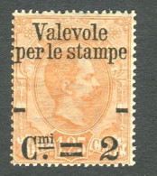 REGNO 1890 VALEVOLE PER LE STAMPE SASSONE N. 54 ** MNH - Nuevos