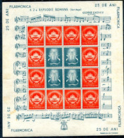 ROMANIA 1946 Bucharest Philharmonic Orchestra Sheetlets MNH / **.  Michel 985-86 Kb - Ongebruikt