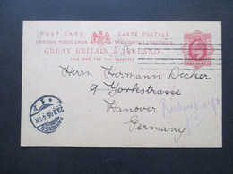 GB 1905 Bedruckte Ganzsache Priced Catalogue Postage Stamps Stanley Gibbon / Gibbons Stamp Weekly - Brieven En Documenten