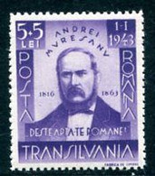 ROMANIA 1942 Muresanu.MNH / **.  Michel 755 - Unused Stamps