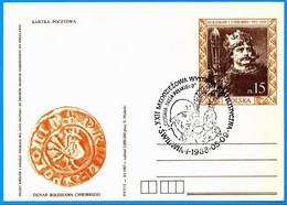 Polonia. Poland. 1988. Matasello Especial. Special Postmark. Youth Philatelic Exhibition. Swidwin - Frankeermachines (EMA)