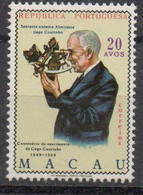 1969 Macau Macao Amiral Gaga Coutinho Neuf - Altri & Non Classificati