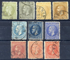 ROMANIA 1876 Definitive Set Bucharest Printing With Shades, Fine Used. Michel 43-47 - 1858-1880 Moldavia & Principality