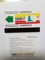 CAMEROUN EMS 5000F UT - Cameroun