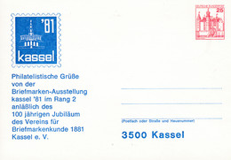 BRD, PP 146 C2/001a, BuSchl. 25,  Kassel  `81 - Privatpostkarten - Ungebraucht