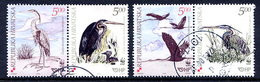 CROATIA 2004 Herons Used.  Michel  674-77 - Kroatien