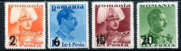 ROMANIA 1937 Surcharges Ex Block LHM / *  Michel 543-46 - Unused Stamps